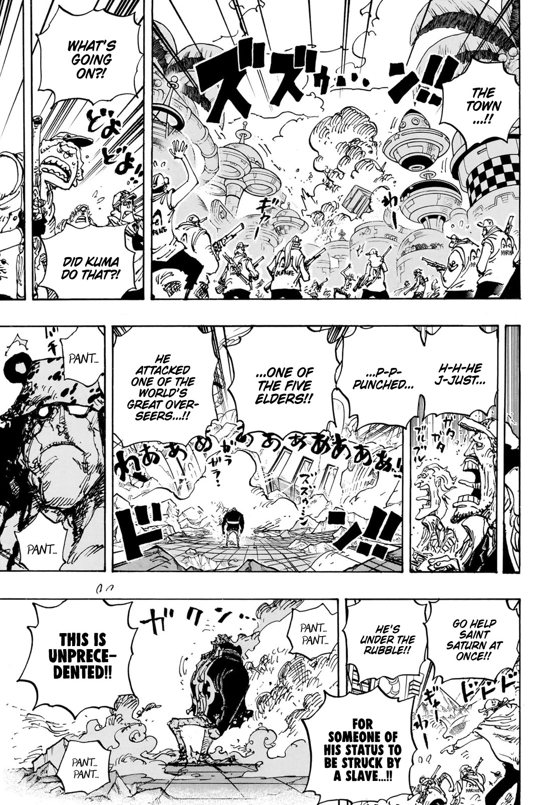 One Piece Chapter 1104 7